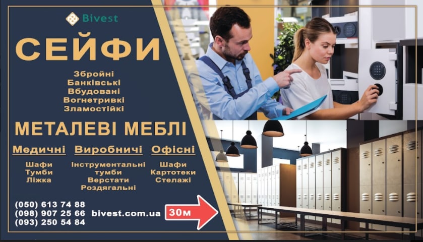 Фото Дизайн листовок и флаеров 5