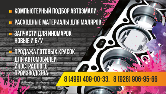 Фото Разработка макета визитки и др. полиграфии 4