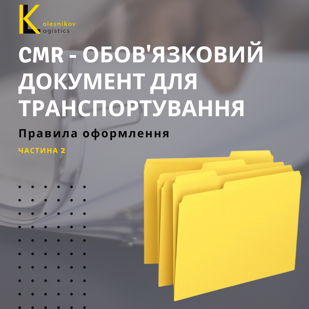Фото дизайн публікацій instagram
