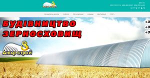 Фото Сайт строительной компании