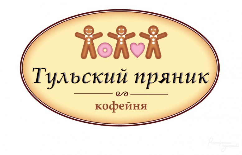 Фото Сутки
