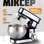 Карточки товарів для маркетплейсів