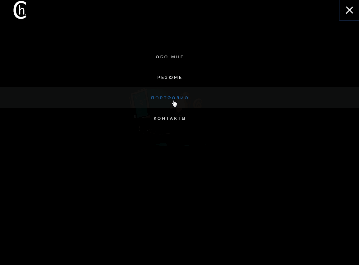 Фото Landing Page
