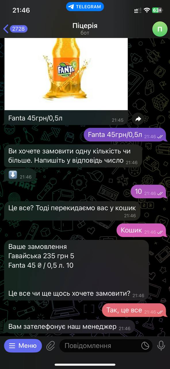 Фото Розробник Telegram-Ботів 2