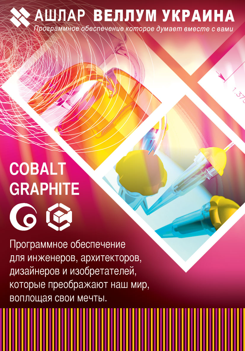 Фото Дизайнер с опытом работы в рекламном агентстве 2