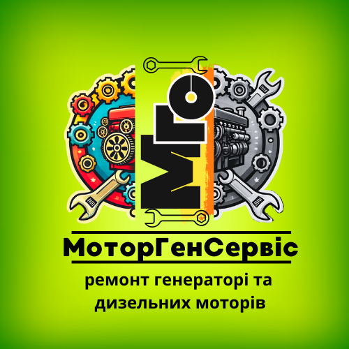 Фото  варіант логотипа для ремонту генераторів на ребрендинг машини