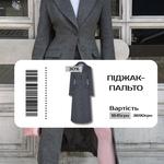 Story maker для твого Instagram