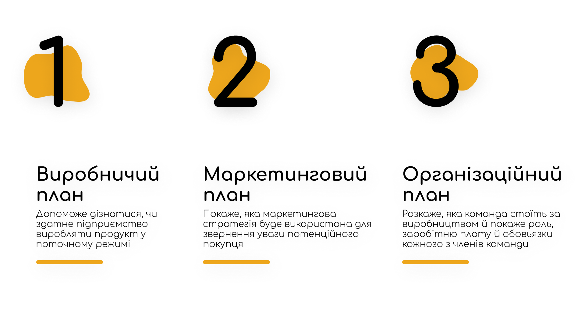 Фото Отличные презентации PowerPoint  1