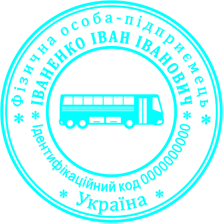 Фото Отрисовка печатей по оттиску (дубликат), создание макетов печатей и штампов в Corel Draw 1