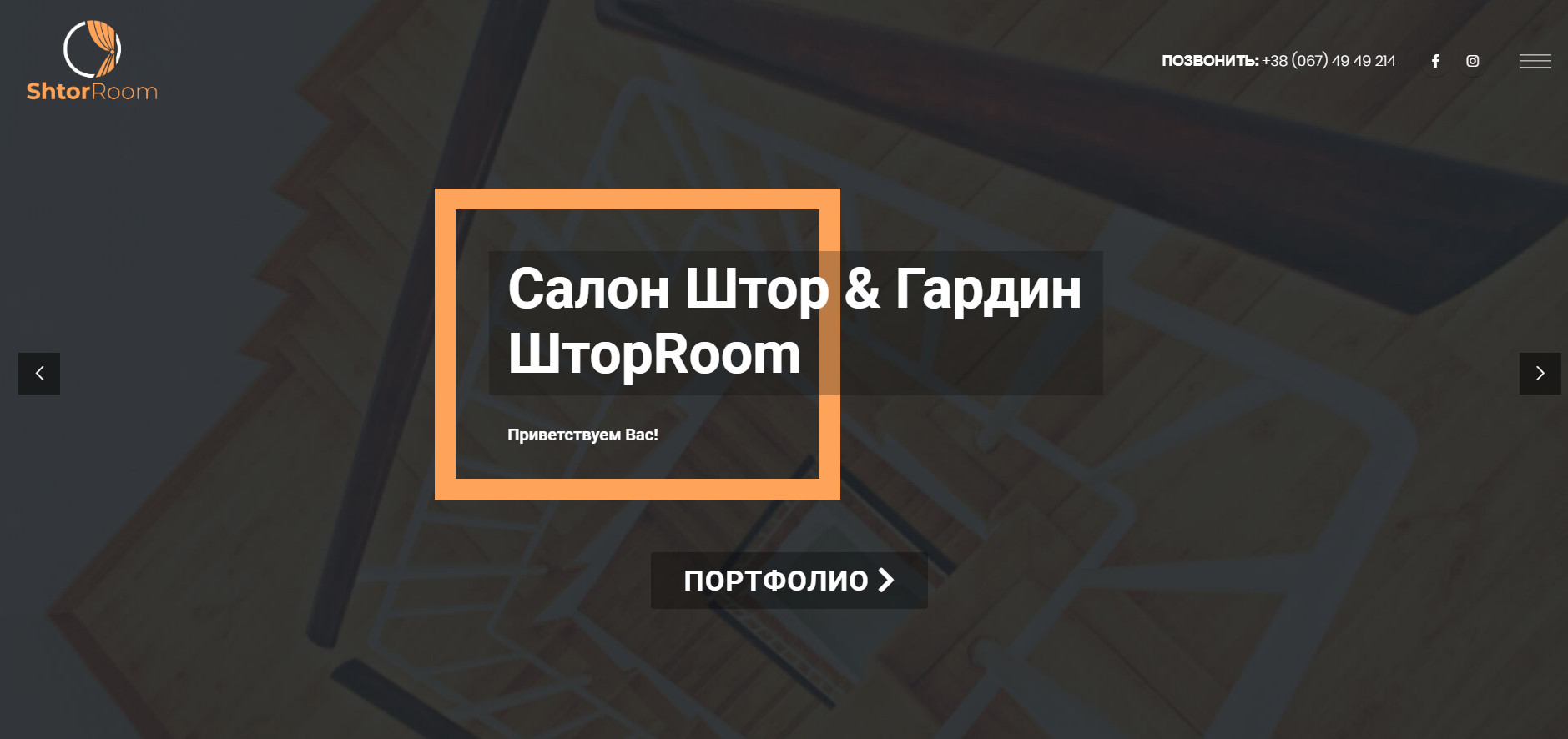 Фото Эволюция логотипа