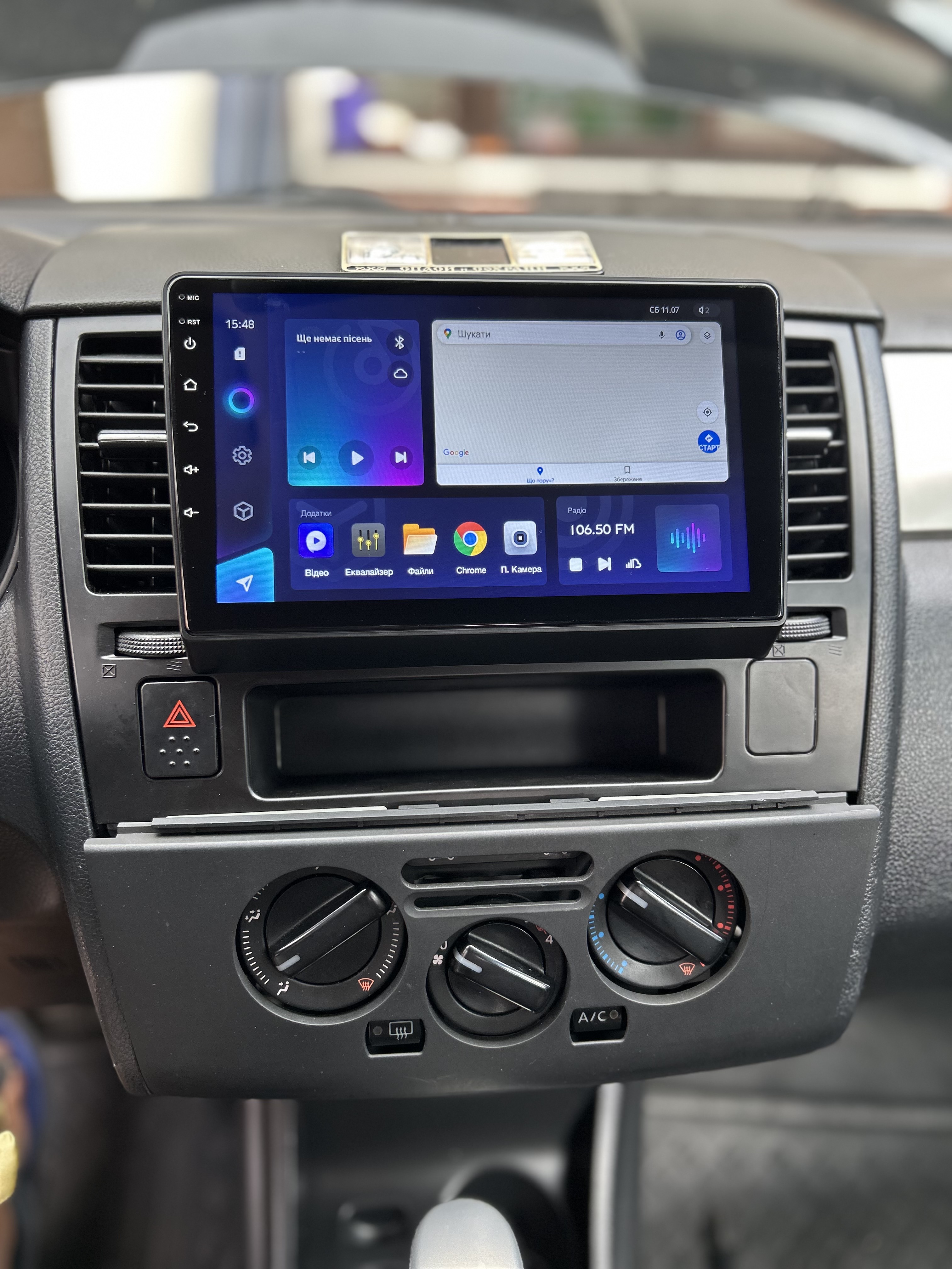 Фото Nissan Tiida 