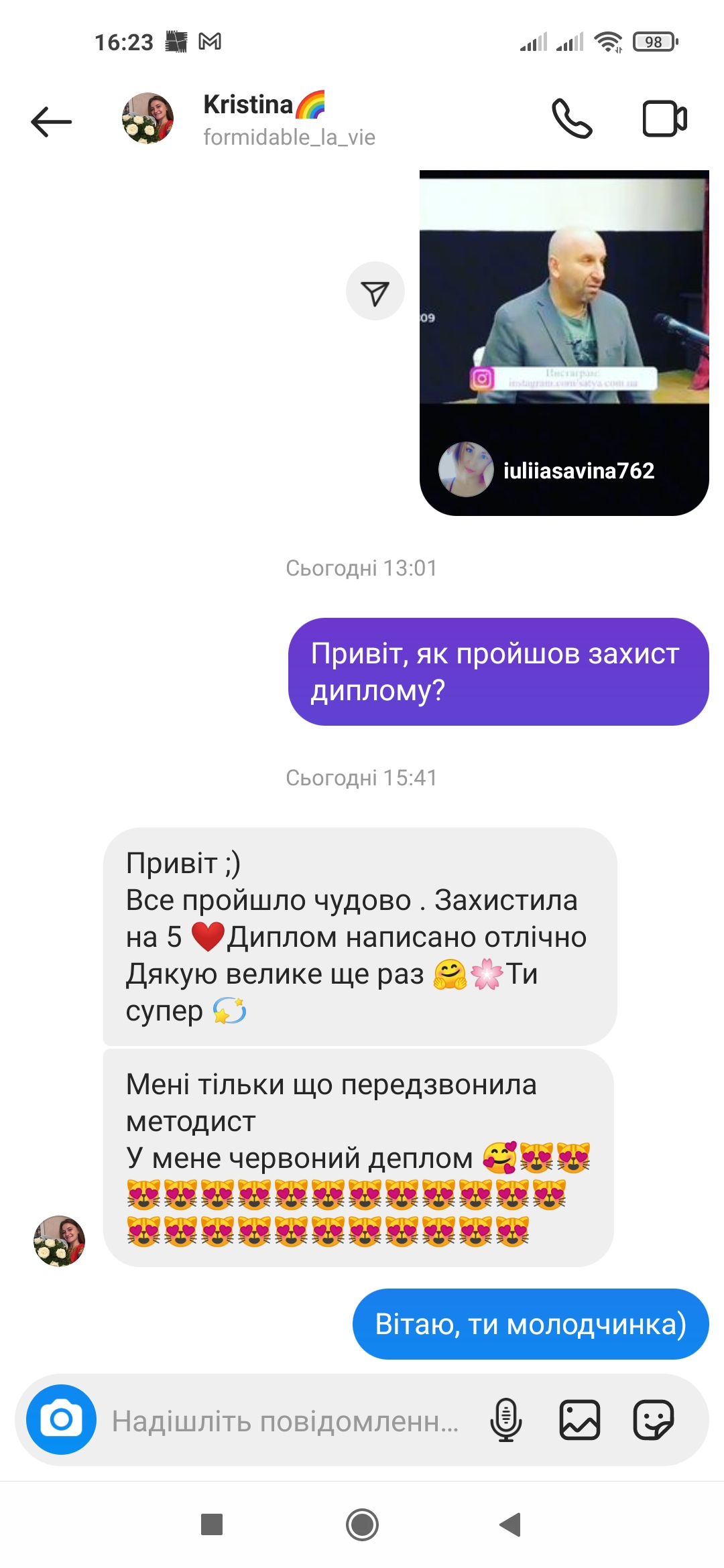 Фото Послуги з написання студентських робіт 4