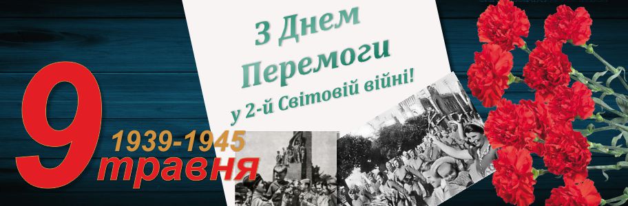 Фото Дизайн баннеров 5