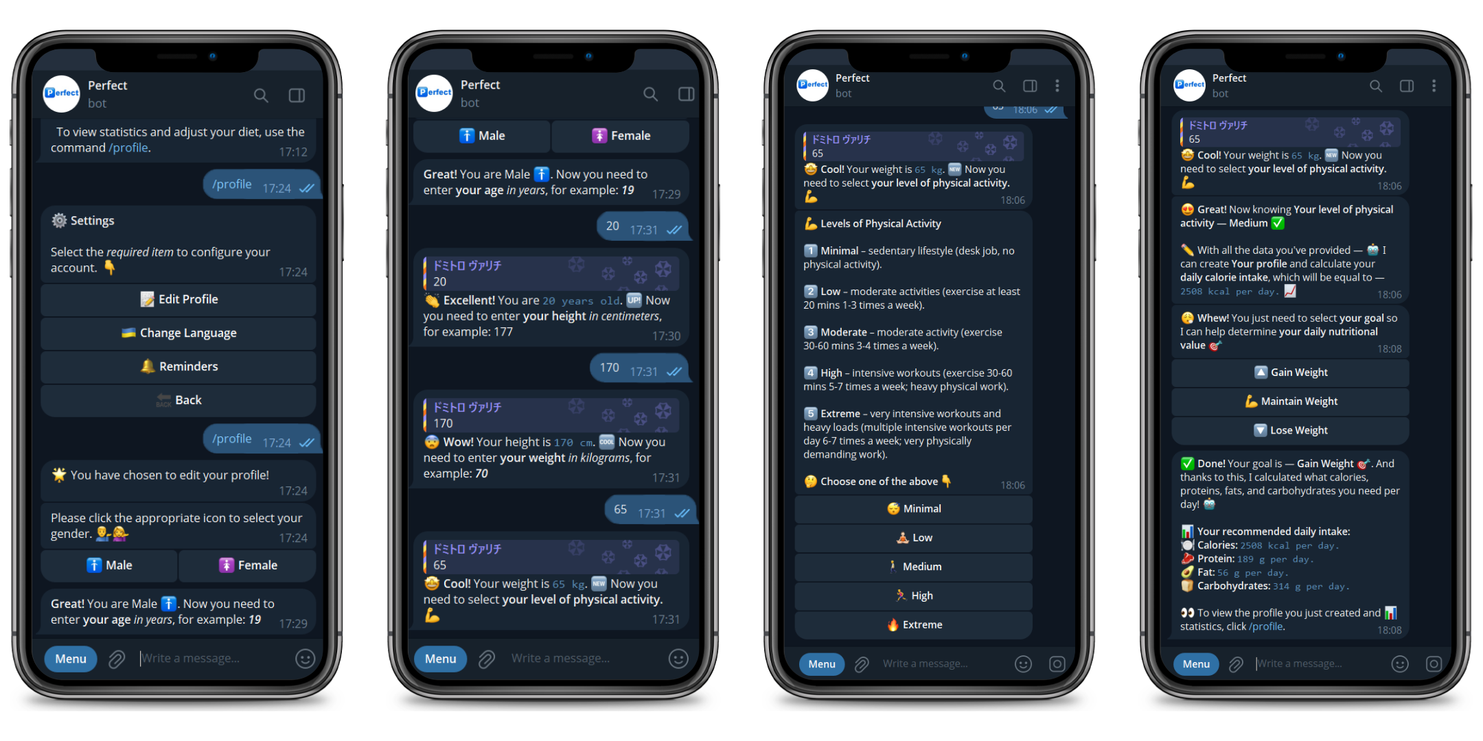 Фото Perfect Bot — це ваш особистий помічник для відстеження харчування та досягнення цілей здорового способу життя в Telegram. Він призначений для тих, хто хоче легко керувати своїм раціоном, контролювати споживання калорій, білків, жирів і вуглеводів та досягати своїх фітнес-цілей.

Час виконання: Декілька місяців.