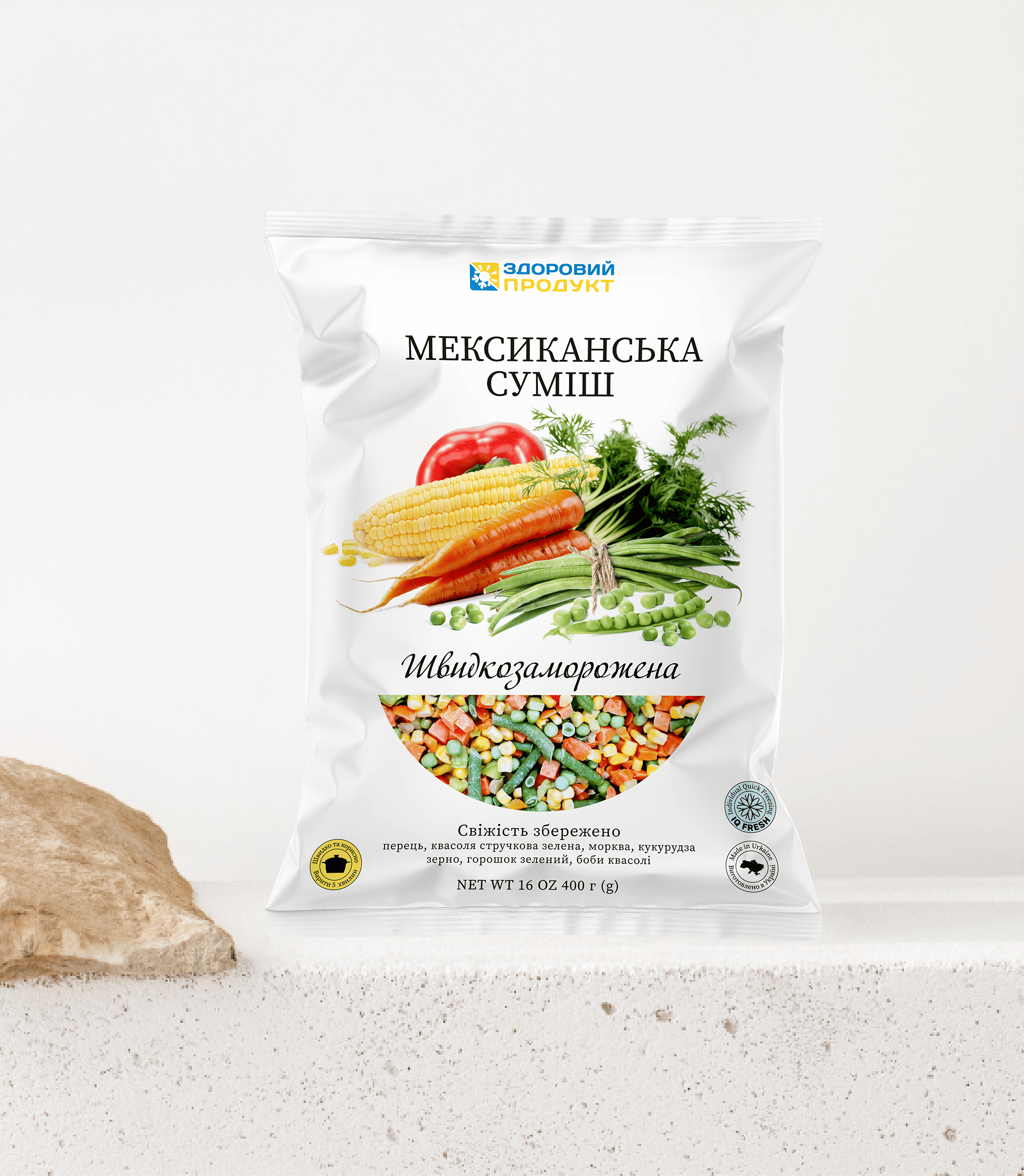 Фото Розробка паковання для заморожених продуктів. Здоровий продукт
