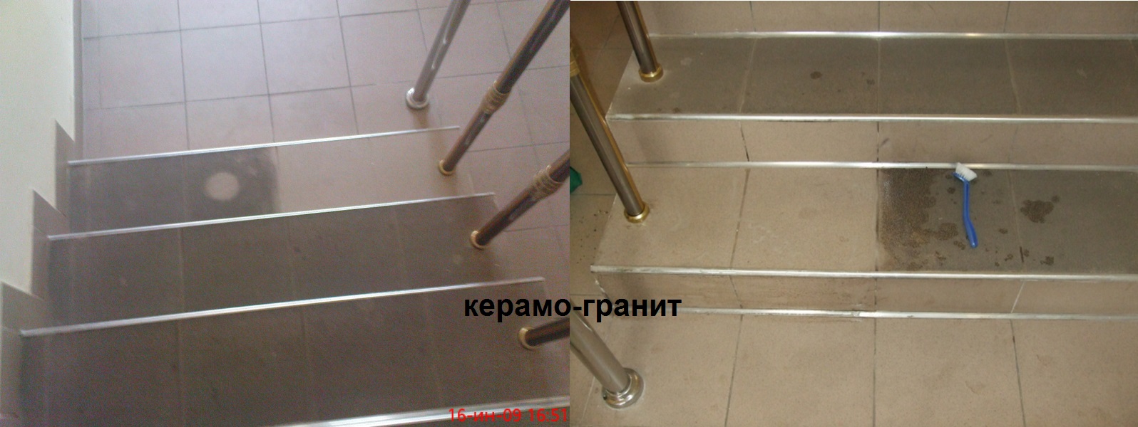 Фото керамогранит, демонстрация действия средства.Мы делаем плитку новой :-)