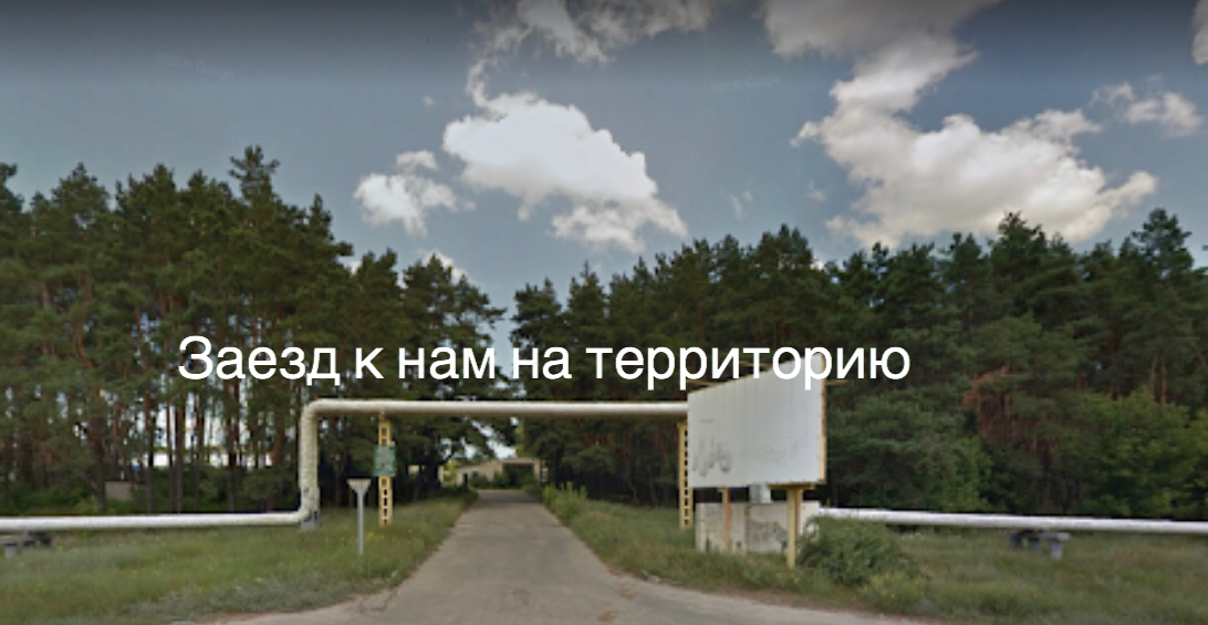 Фото Тир паркинг, стоянка грузового и легкового транспорта  2
