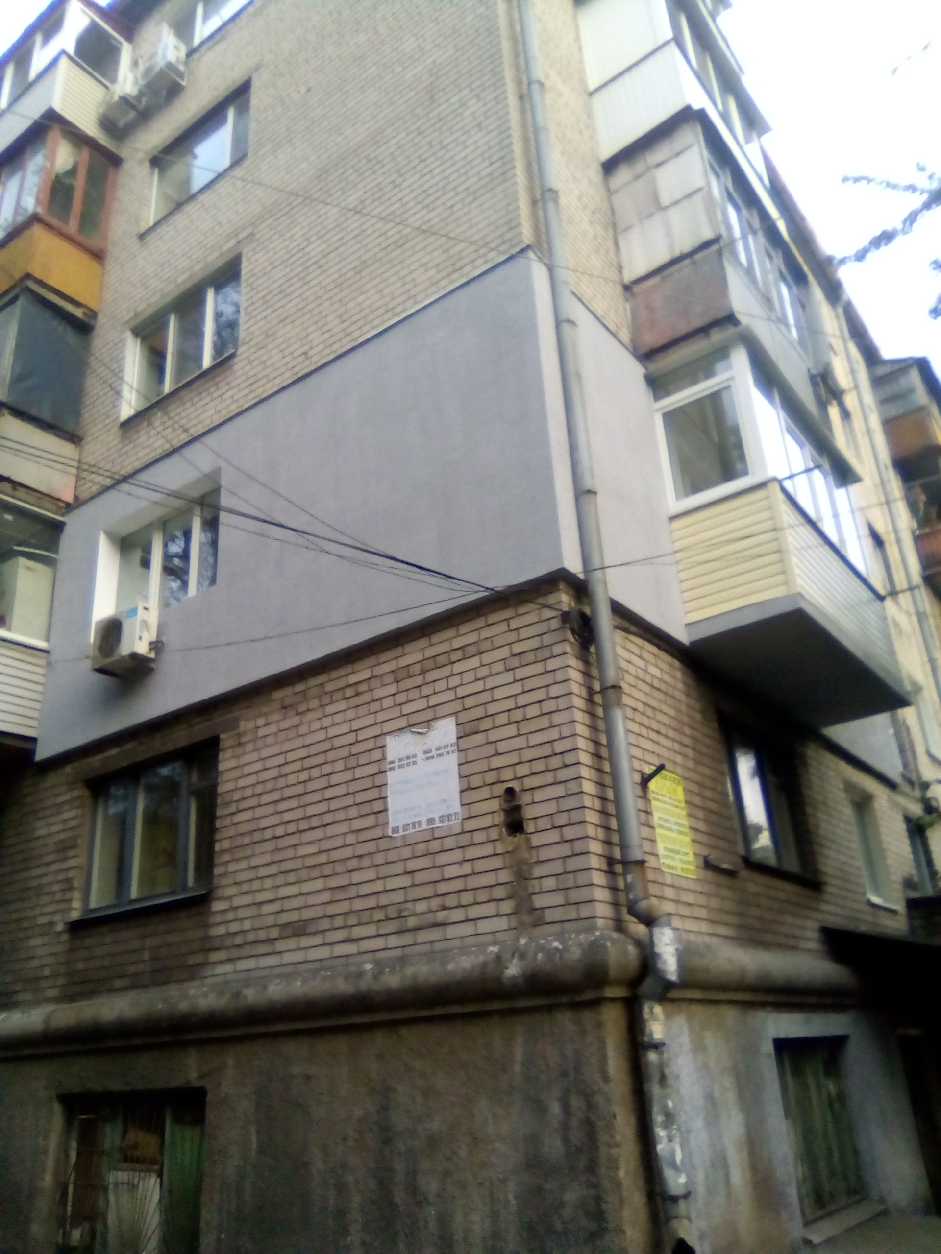 Фото утеплення фасадів 5