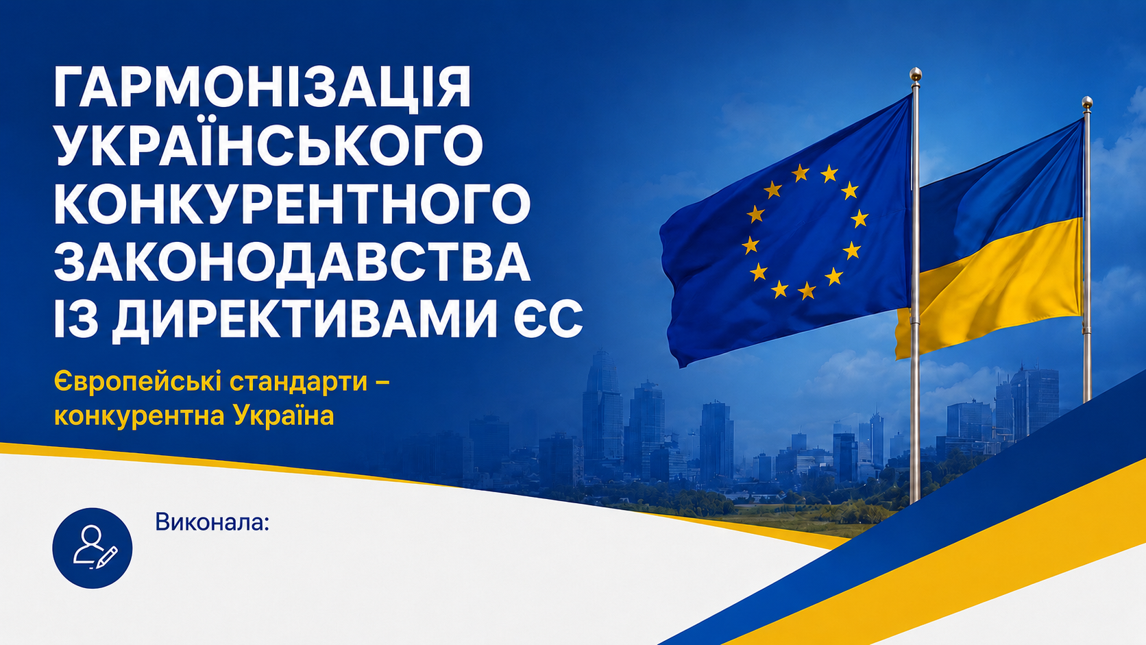 Фото     Створення презентацій Canva  1