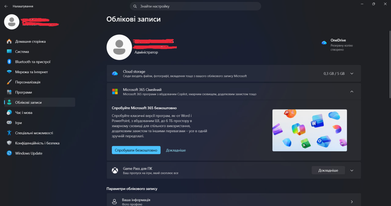 Фото Встановлення Windows 10/11, драйверів та програм + Налаштування ПК 3
