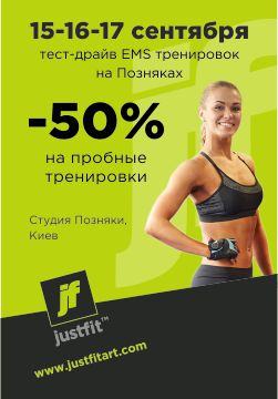 Фото Контекстная и медийная реклама Google AdWords 4