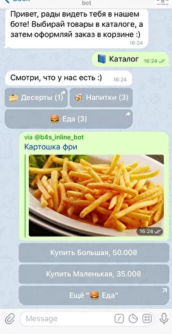 Фото Создание Telegram Ботов и магазинов 2