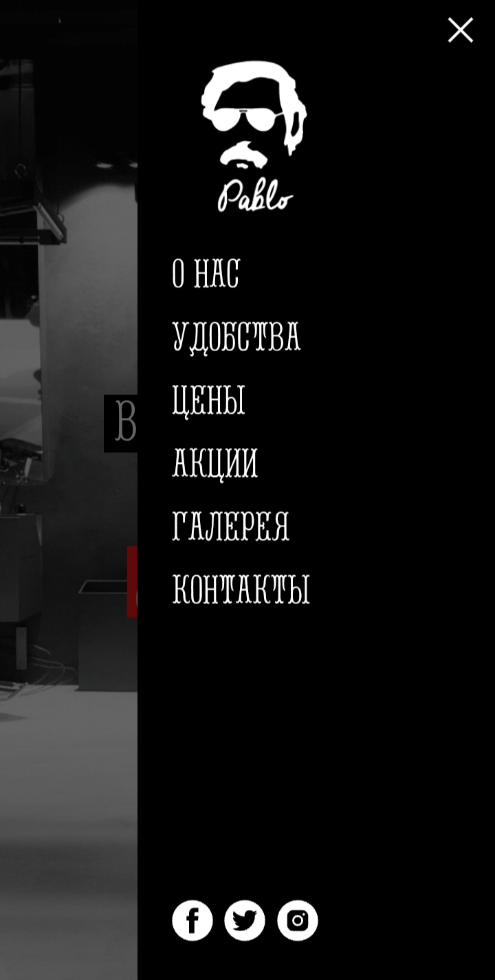 Фото Барбершоп на zero block