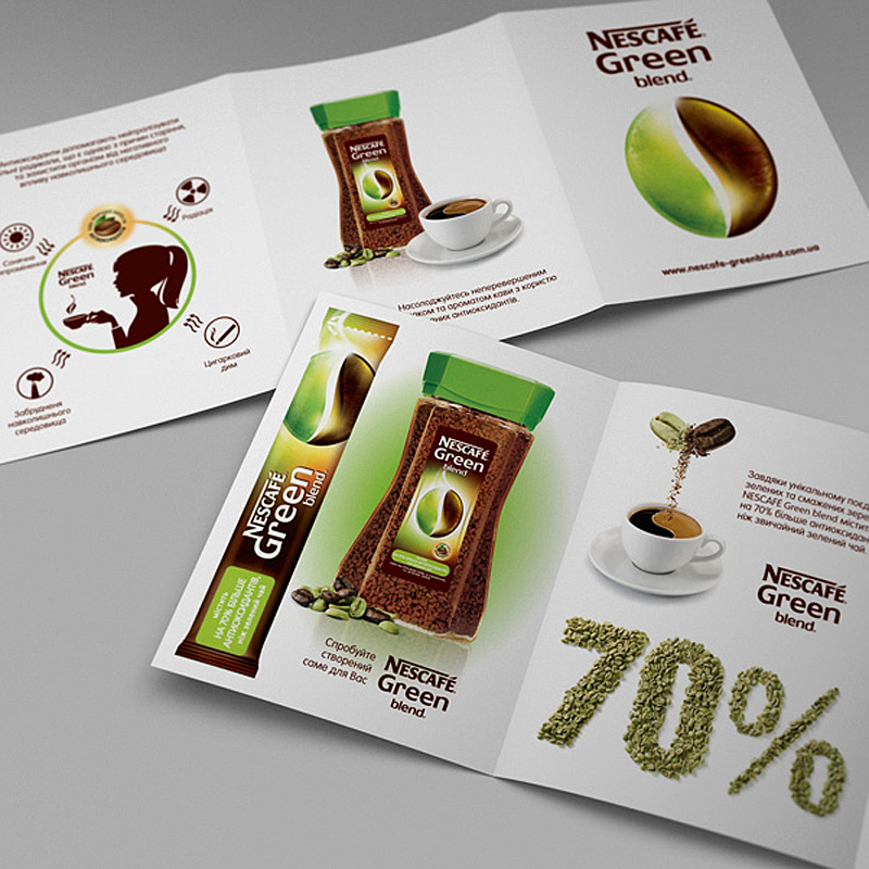 Фото Дизайн листівки для «Nescafe»