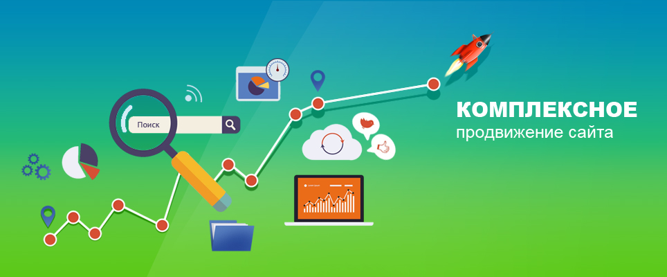 Фото SEO оптимизация интернет-магазина 1