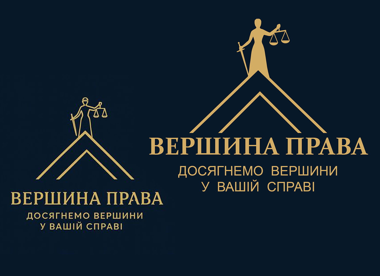 Фото Відновлення якості логотипу. Векторизація будь-якої складності 1