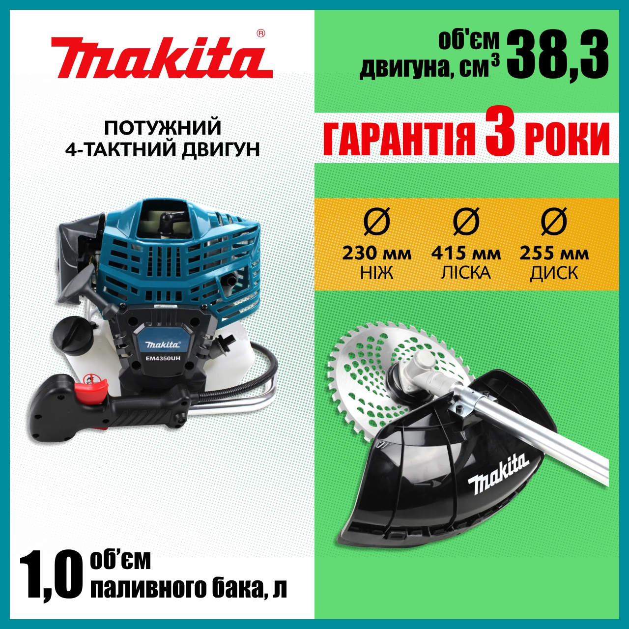 Фото Послуги для маркетплейсів. Пошук, аналіз і систематизація інформації. Створення та наповнення карток товарів: назва, опис, характеристики, ключові слова (пошукові запити), вибір груп і розділів сайту компанії та маркетплейсів, переклад усієї інформації українською/російською мовою, дизайн фотографій (зображень). Розробка і створення відеоматеріалів.