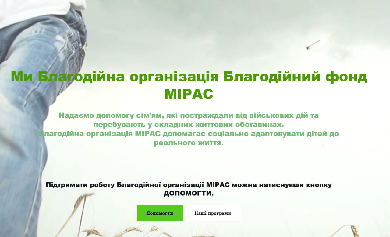 Фото Створити зручний сайт, не дорого - можливо! 3
