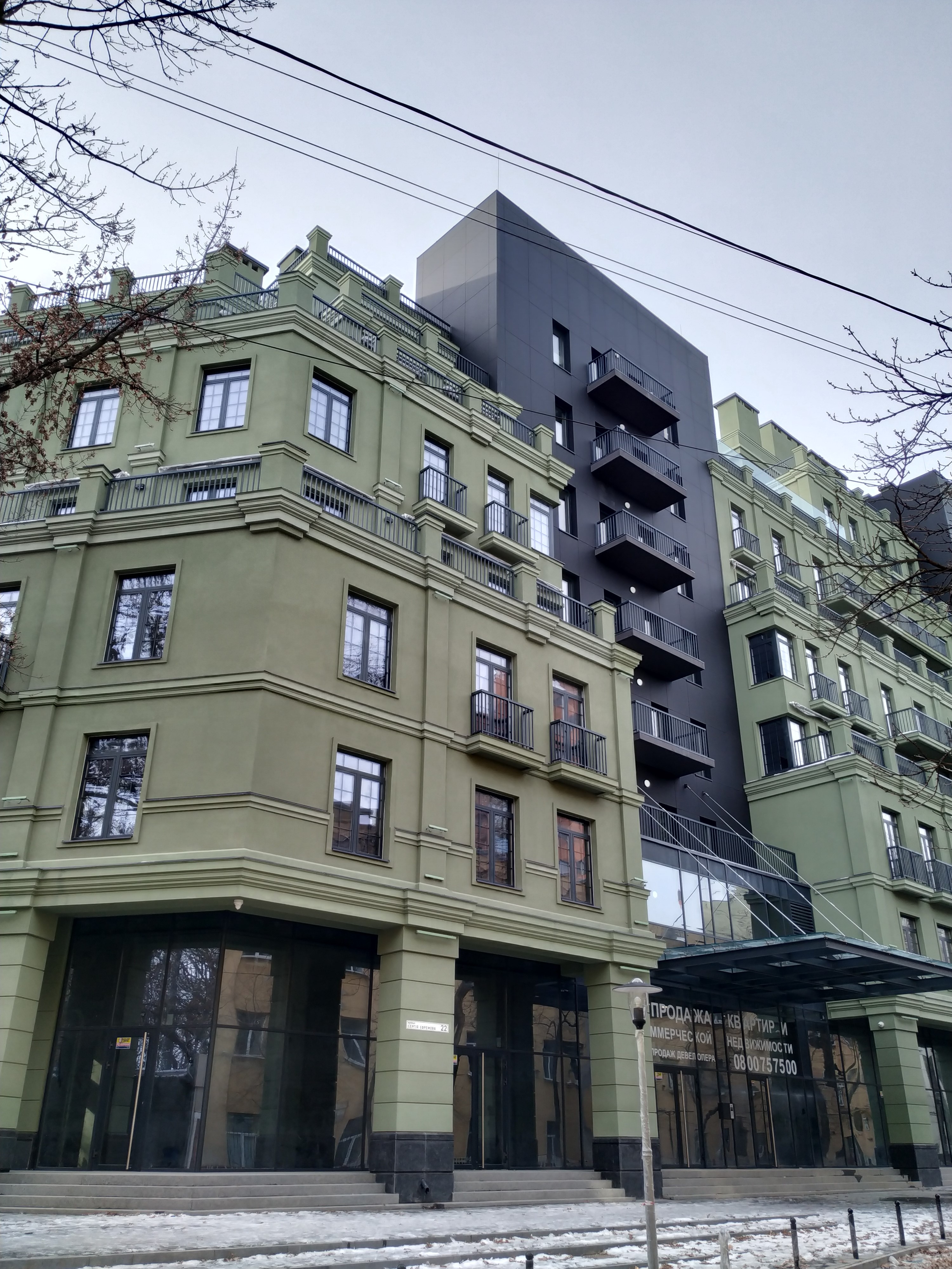 Фото Проектирование для строительства 1