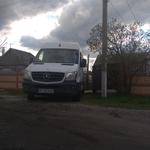 Междугородняя перевозка