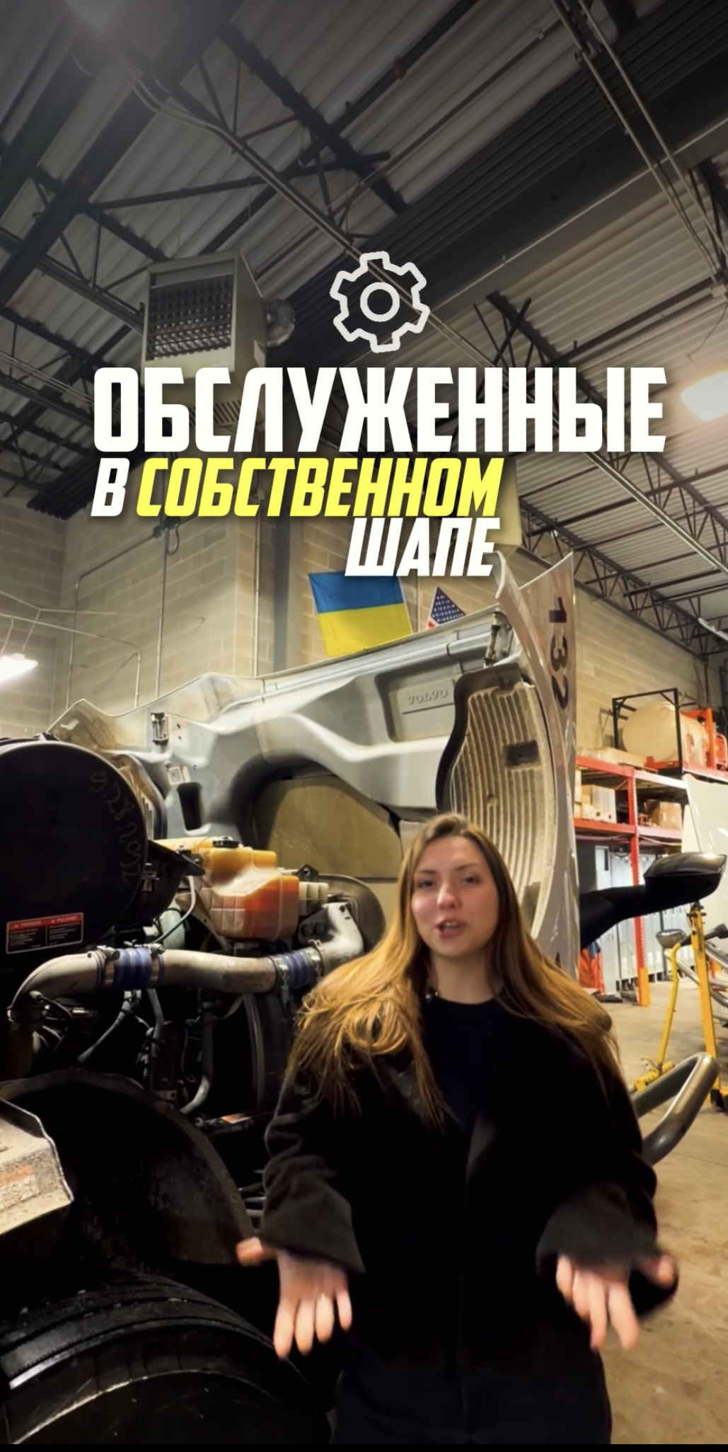 Фото Послуги відеомонтажу / Монтаж Reels, YouTube, TikTok 2