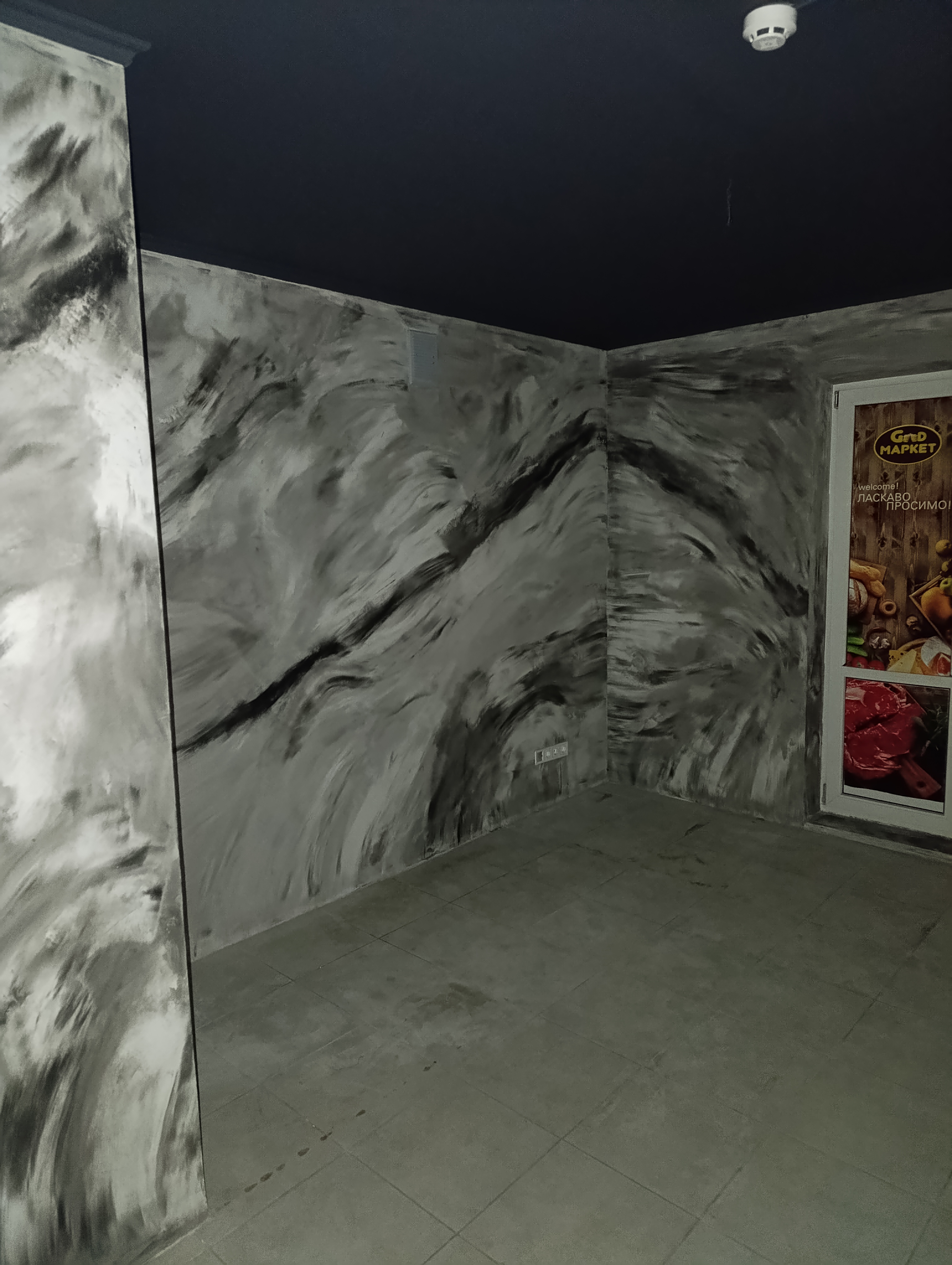 Фото мікробетон 