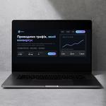 Готові сайти для будь-якого бізнесу 