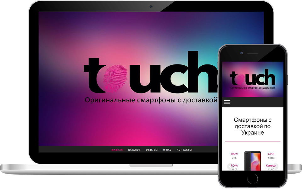 Фото Интернет-магазин смартфонов "Touch-Store".
-
Выполненные работы:

   + Анализ рынка и конкурентов;

   + Поиск поставщика, проведение переговоров и заключение договора;

   + Брендинг с нуля (название, концепция, формирование УТП);

   + Разработка уникального логотипа;

   + Дизайн сайта под ключ;

   + UX/UI разработка;

   + Размещение ассортимента товаров и дополнительного контента;

   + Реклама и продвижение (настройка и запуск контекстной рекламы, постинг в соц. сетях, размещение на популярных онлайн-досках объявлений и маркетплейсах);

   + Приём и обработка заказов;

   + Правки и администрирование. 