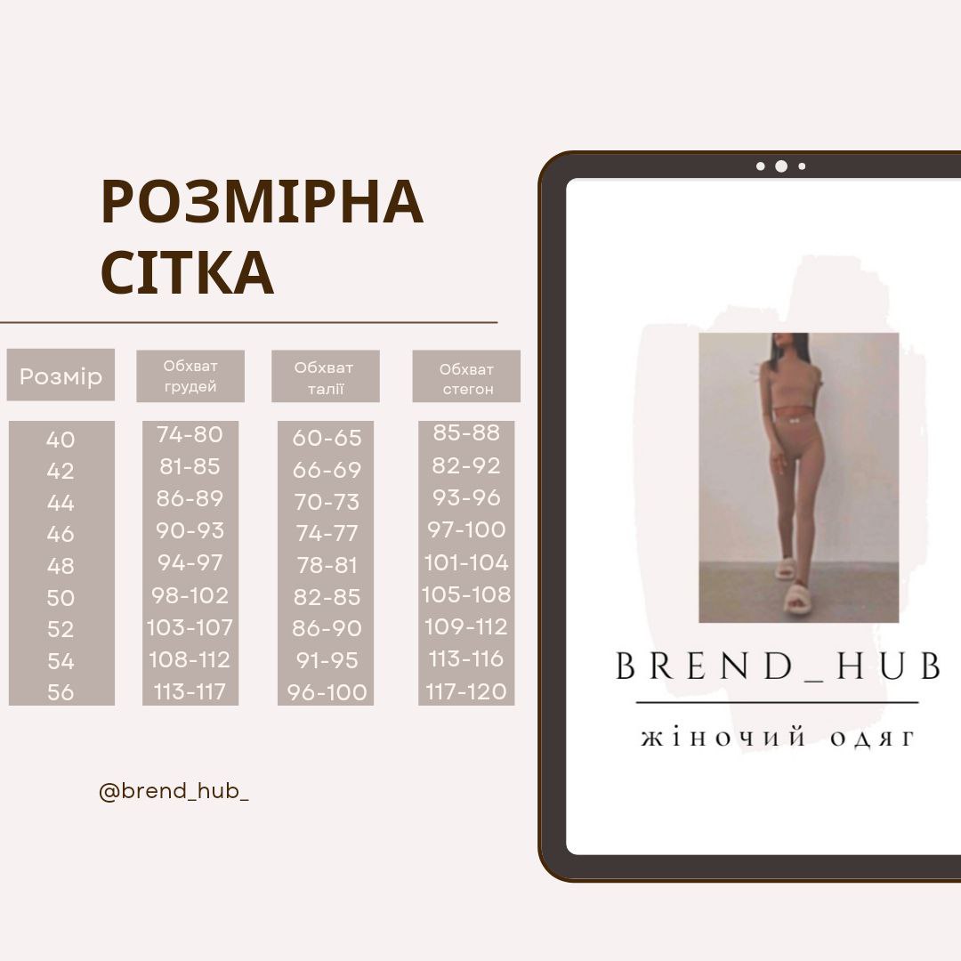 Фото дизайн на будь яку тему і смак 