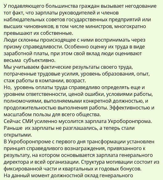Фото Написание статей и постов для блогов, журналов и соц. сетей.