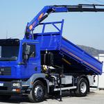 Манипулятор Самосвал