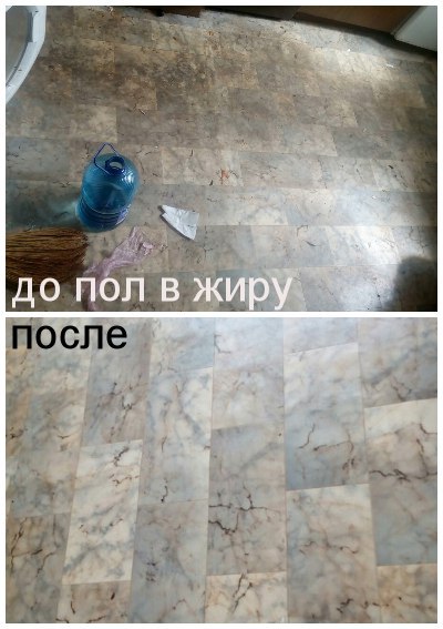 Фото Генеральная уборка помещений по Харькову 1