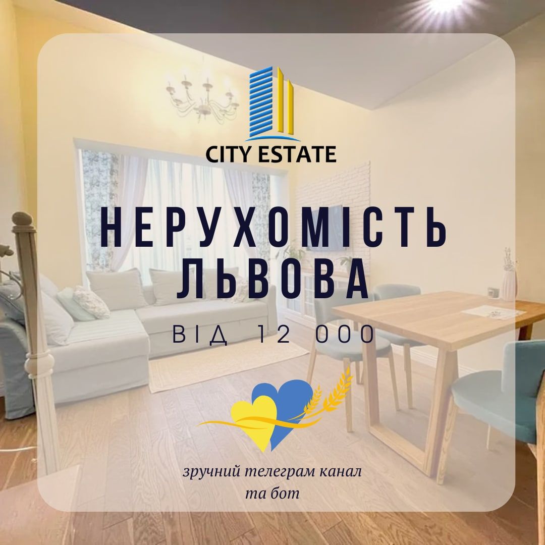 Фото дизайн поста в інстаграм