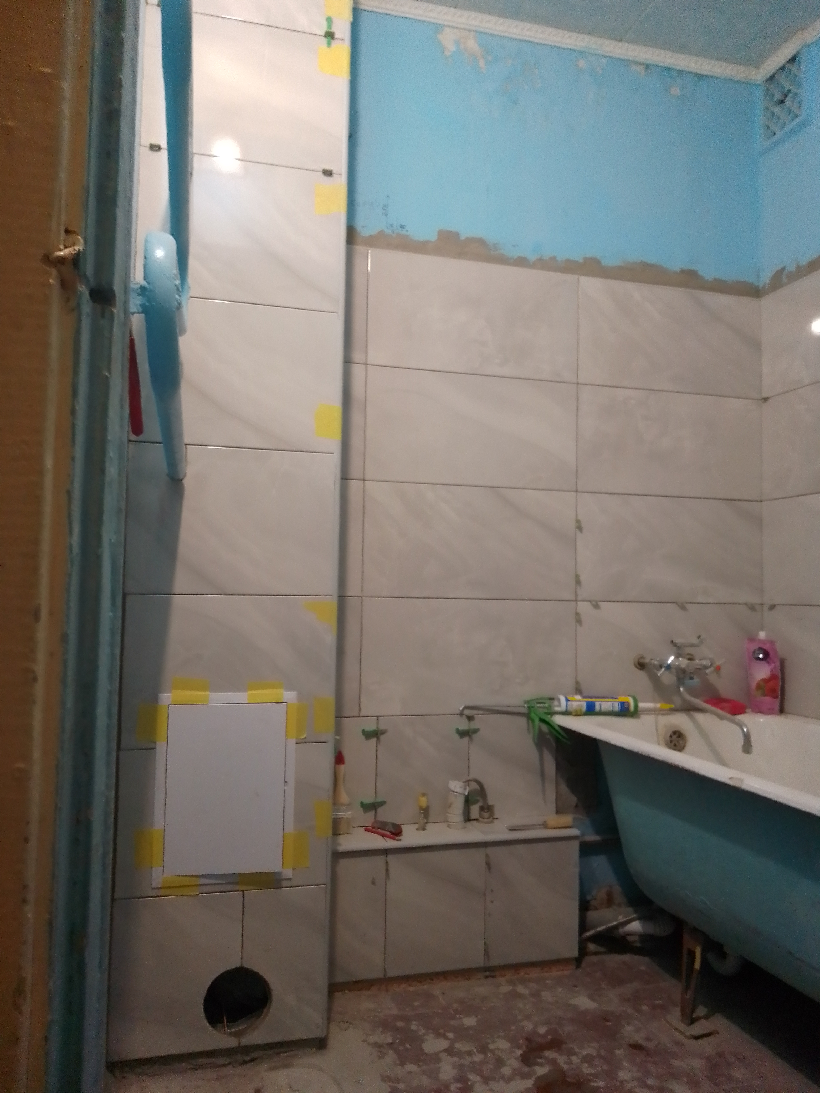 Фото що захотіли — то й зробив 