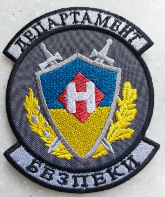 Фото Вишивка  на замовлення 5