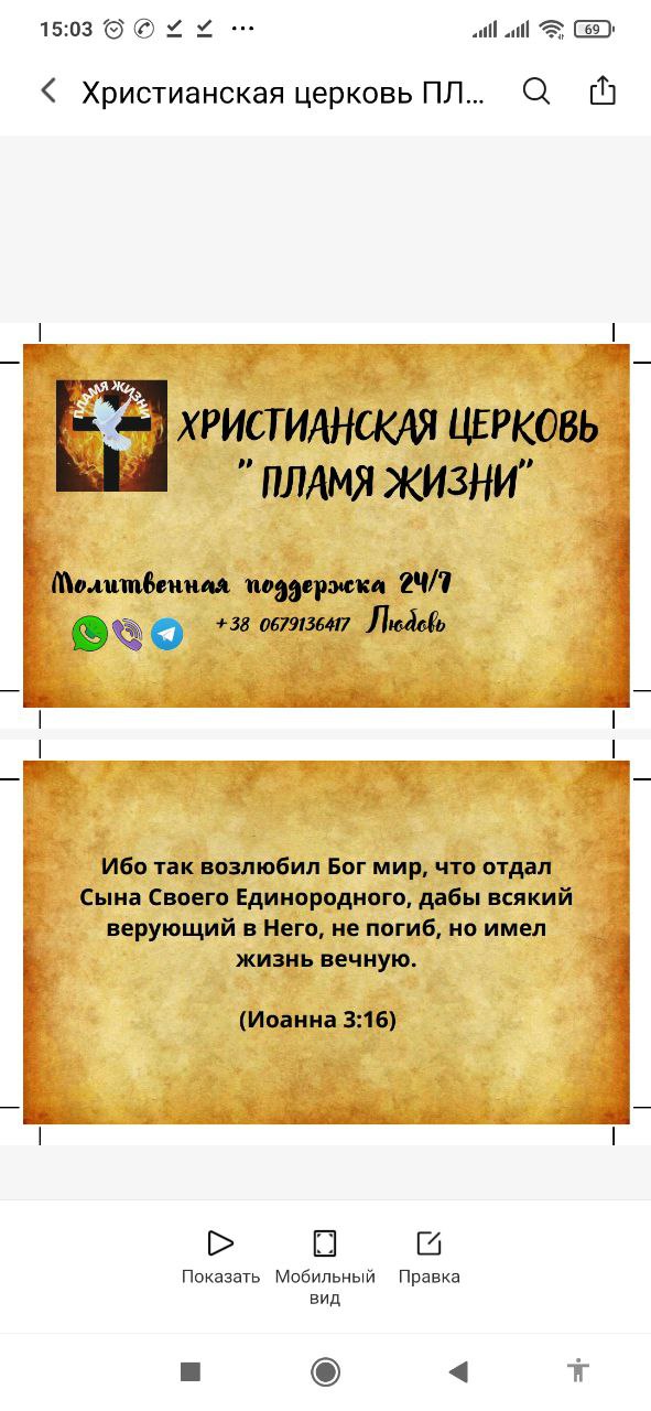 Фото Сделаю аппетитный дизайн вашей визитке 1