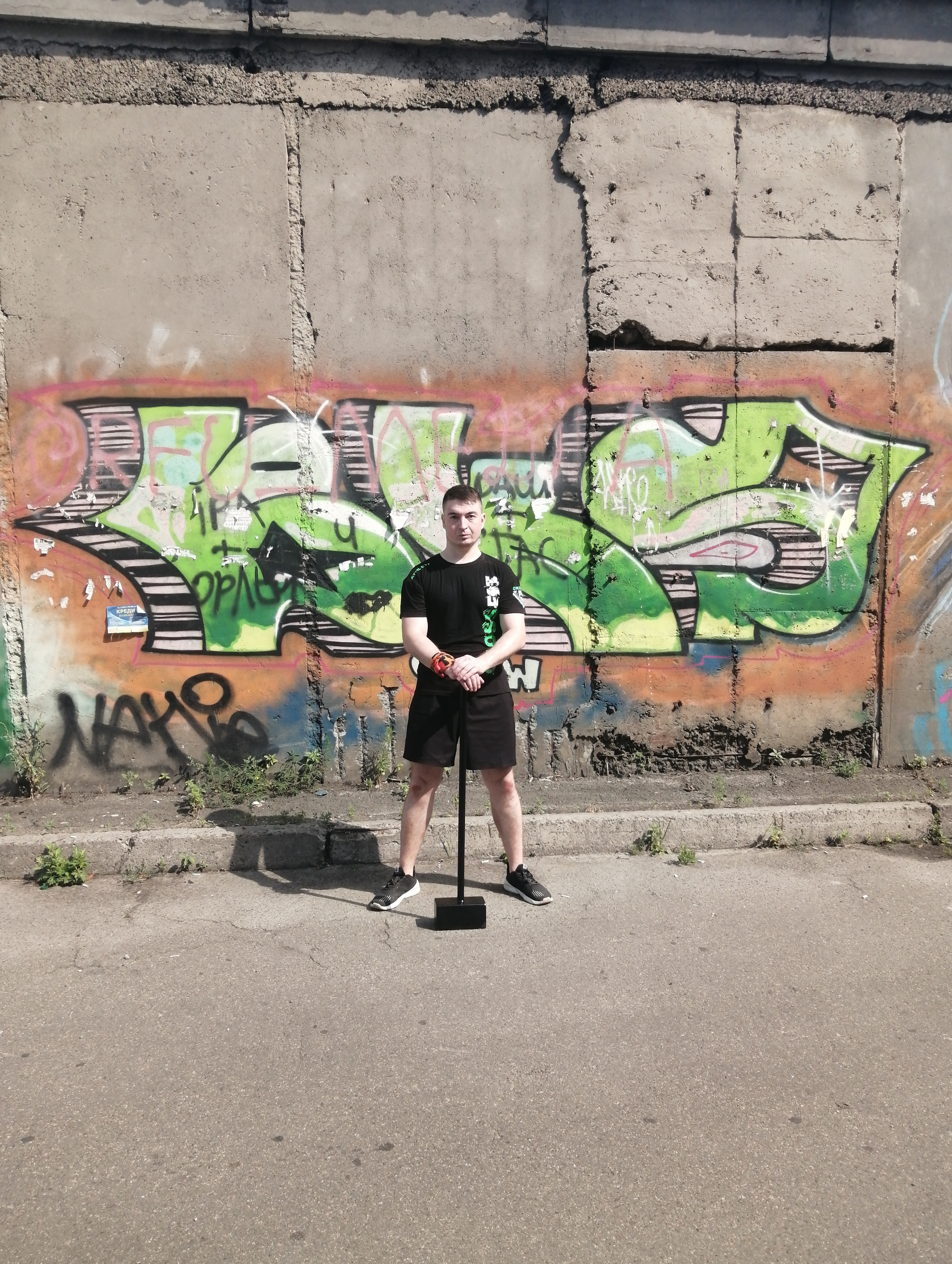 Фото Специальная физическая подготовка 