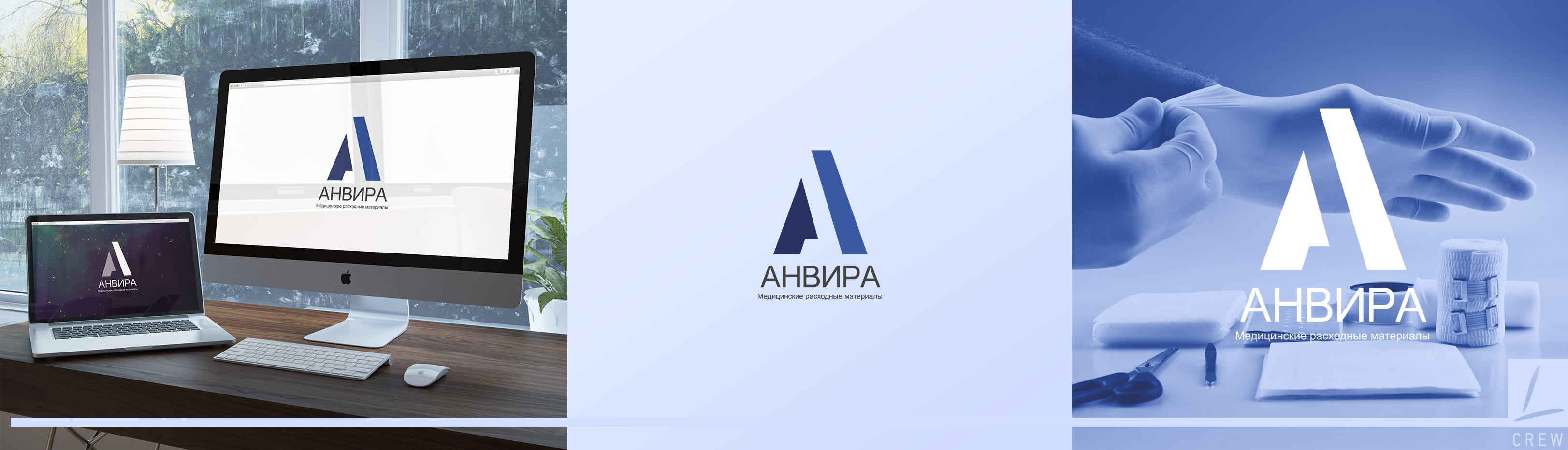 Фото Разработка логотипа.