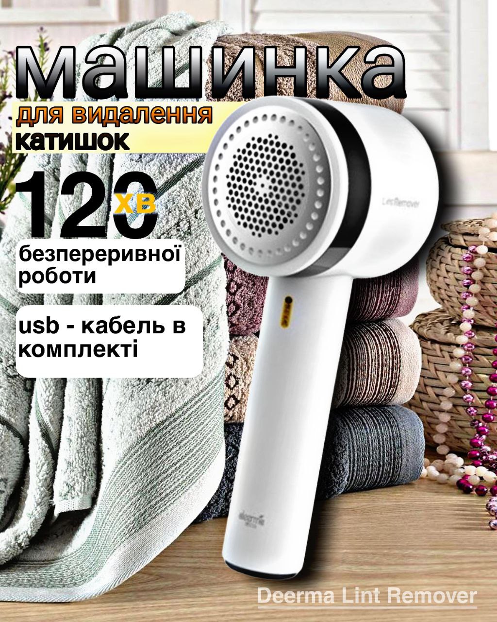 Фото Твій товар чи послуга заслуговує яскравої подачі! 2