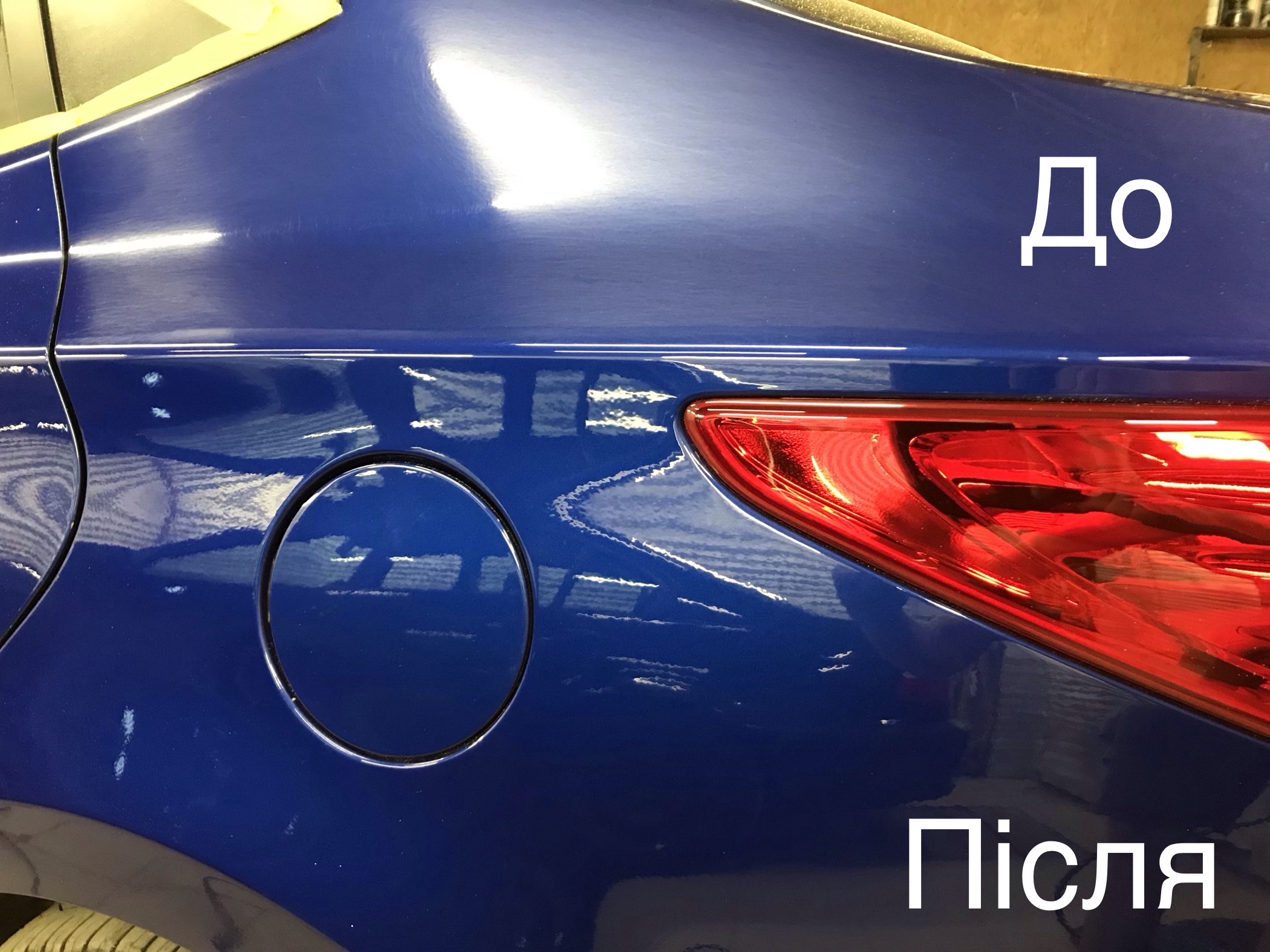 Фото Професійне полірування авто.  2